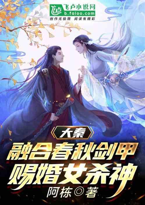 怎么解 求解 谢谢